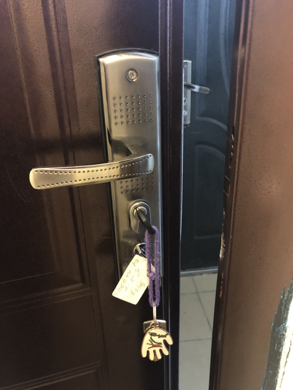 Открыть замок